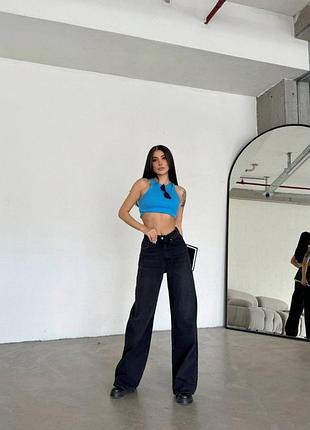 Джинси труби