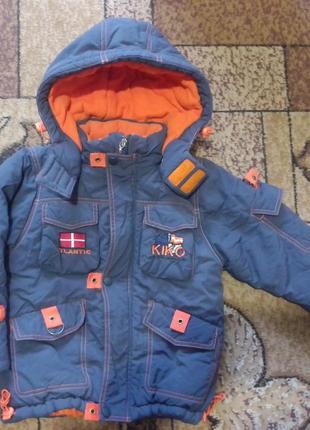 Комбинезон кіко