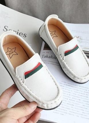 🔥 модні мокасини.