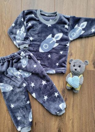 Пижама махровая для мальчика