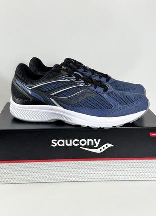 Мужские беговые кроссовки saucony cohesion 43, 44.5,45,46, 47,48 размер