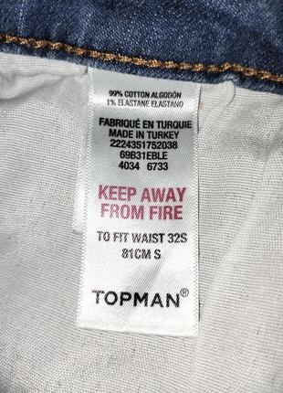 Чоловічі завужені джинси скінні topman6 фото