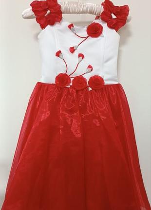 Праздничное платье