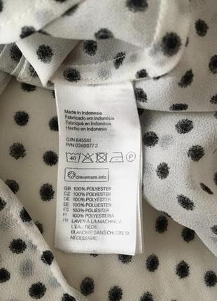 Брендовая блуза в горошек свободного фасона