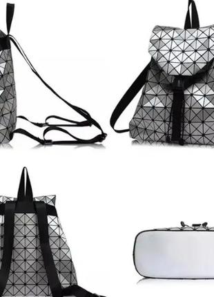 Спортивний рюкзак жіночий маленький геометричний бао бао жіночий, bao bao issey miyake silver5 фото