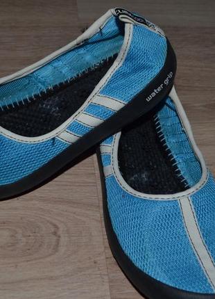 adidas water grip
