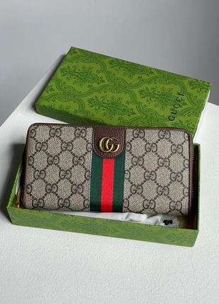 Кошелек в стиле gucci8 фото