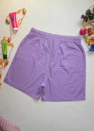 Шикарные котоновые хлопковые шорты лавандового цвета высокая посадка being casual3 фото