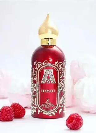 Hayati attar collection eau de parfum - розпив оригінального парфума 3 мл, 5 мл, 10 мл, 15 мл