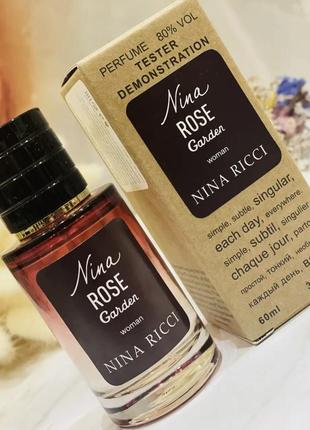 Nina ricci nina rose garden tester жіночий, 60 мл тестер парфум