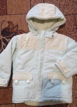 Комбинезон coccobelle