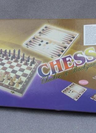 Шахматы/шашки/нарды 3 в 1/деревянная доска/с 45012/шахи/chess