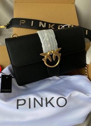 Pinko black gold