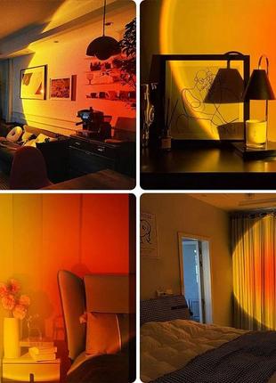 Лампа атмосферная проекционный светильник закат