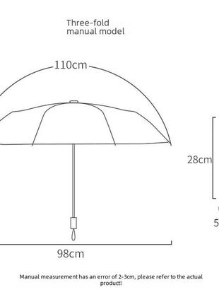 Зонт механический, 98 см диаметр с чехлом4 фото