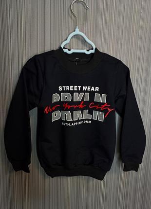 ⭐️ світшот "street wear" ⭐️