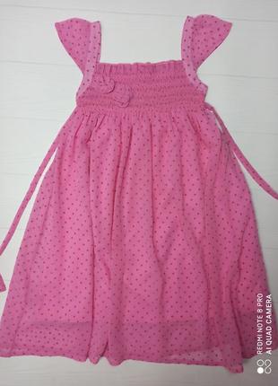 Нарядный сарафан, sweet flowers