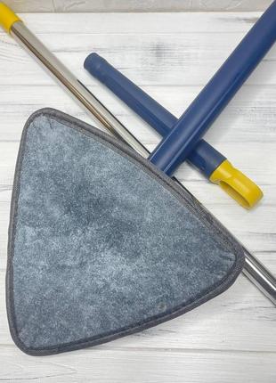 Швабра трикутна з віджиманням multi function mop 360 в коробці