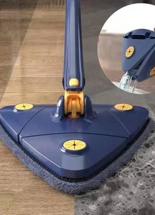 Швабра трикутна з віджиманням multi function mop 360 в коробці