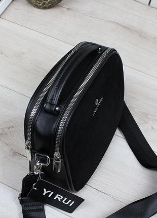 Сумка клатч