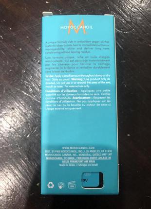 Moroccanoil treatment for all hair types3 фото