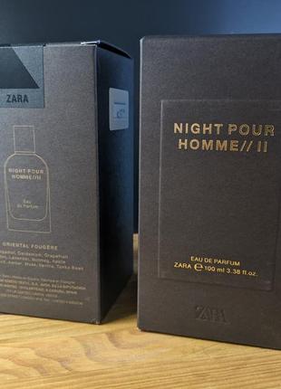 Zara night pour homme 2 100ml для мужчин2 фото