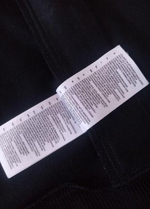 Спортивна кофта реглан adidas 6