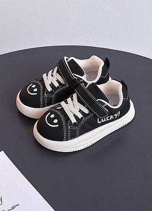 Стильні кеди