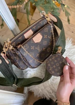 Жіноча сумка 3в1 louis vuitton multi pochette хакі