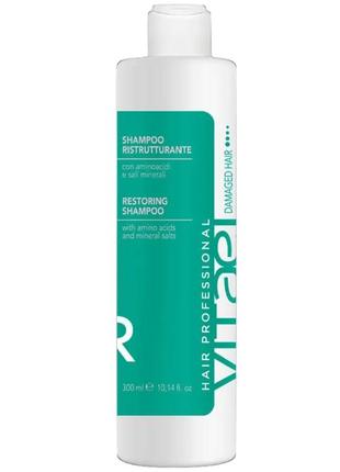 Відновлюючий шампунь для пошкодженого воломся vitael damaged hair restoring shampoo1 фото