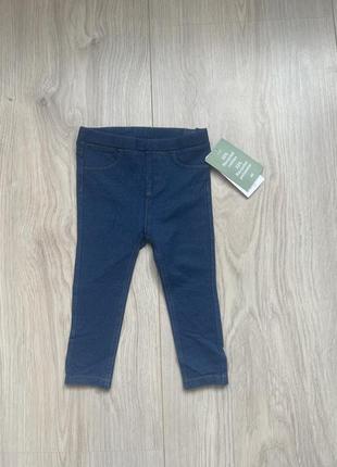 Нові штани легінси під джинси h&m 9-12 місяців оригінал1 фото