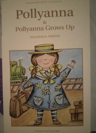 Елінор портер "поліанна" англійською мовою