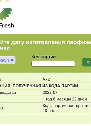 Многофункциональная пудра bobbi brown brightening brick, pink, 6.6 г