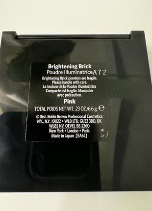 Многофункциональная пудра bobbi brown brightening brick, pink, 6.6 г