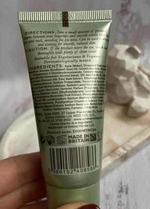 Интенсивный восстанавливающий и увлажняющий крем emma hardie midas touch revitalising cream