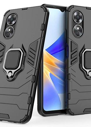 Чохол fiji ring для oppo a17 броньований бампер з кільцем підставкою чорний