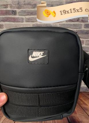 Чоловіча барсетка через плече сумка з екошкіри чорна