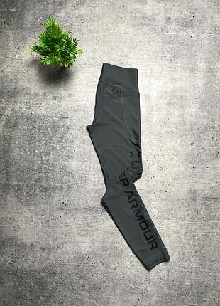 Женские лосины/ леггинсы under armour logo leggins!