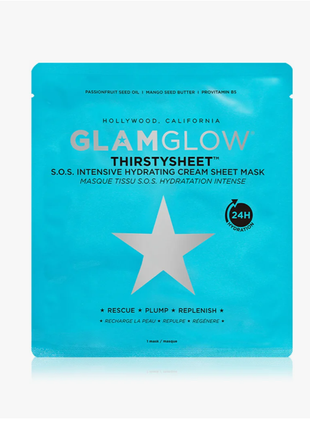 Тканевая маска с увлажняющим эффектом glamglow thirstysheet