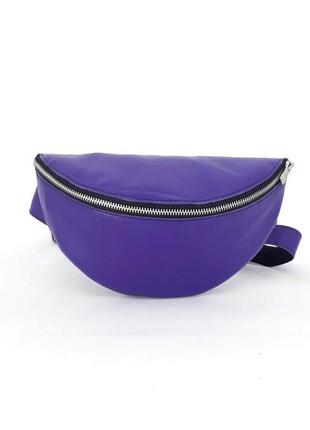 Кожаная сумка - бананка на пояс "чили" (фиолетовый)3 фото