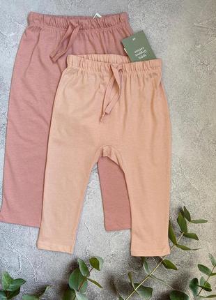 Лосины, штаны,джогеры,розовые,для девочки,хлопковые1 фото