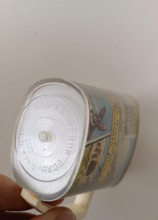 Кухоль чашка поїльник для холодної води пластмаса зір залізнововодськ п'ятигорск месентуки кисловодськ3 фото