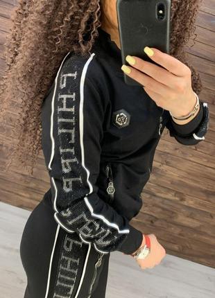 Спортивный костюм  philippplein4 фото