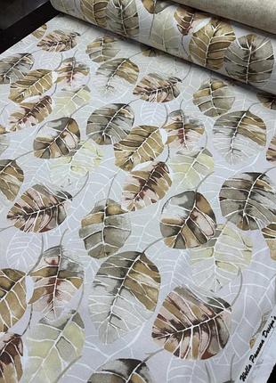 Скатертина тефлонова