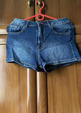 Шорти