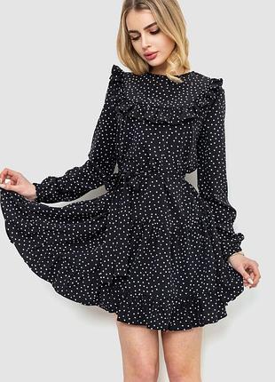 Женское платье в горох цвета в ассортименте черное, белое, сливочное, софт