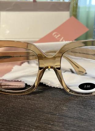 Стильні окуляри +2.50 для читання