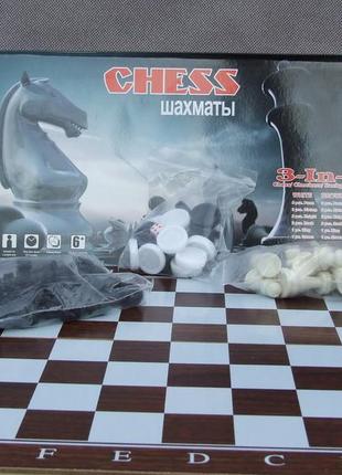 Шахматы/шашки/нарды 3 в 1 набор, деревянная доска/f22016/шахи/chess5 фото