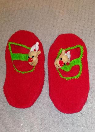 Тапки домашние