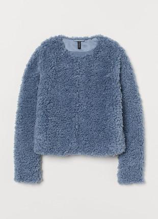Женская куртка тедди h&amp;m